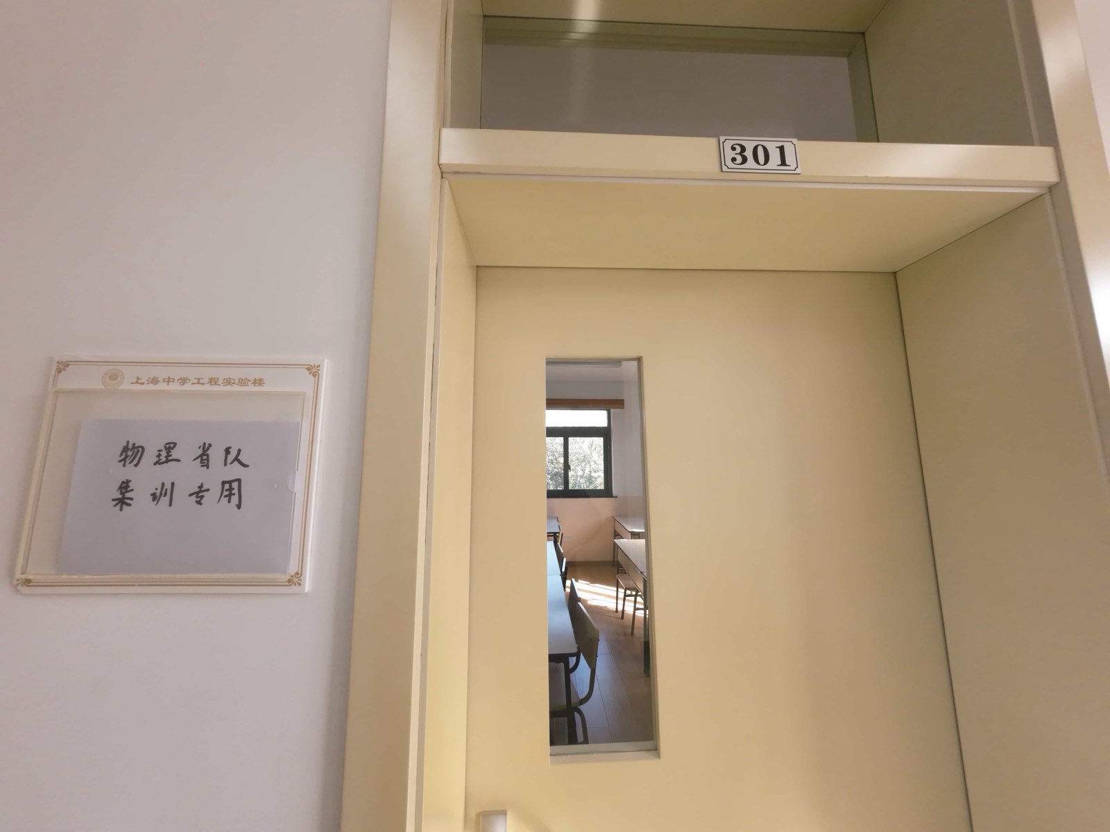 景象展示 5