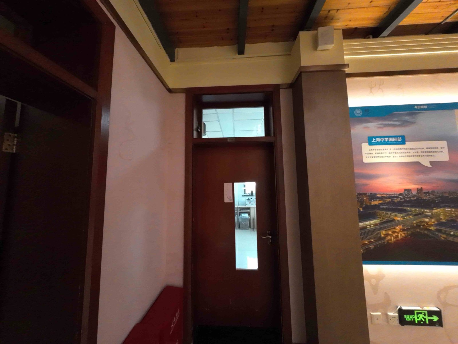 景象展示 2