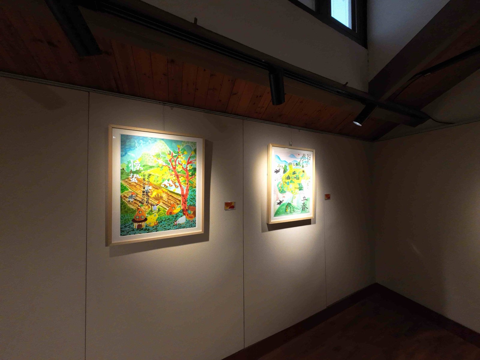 景象展示 3
