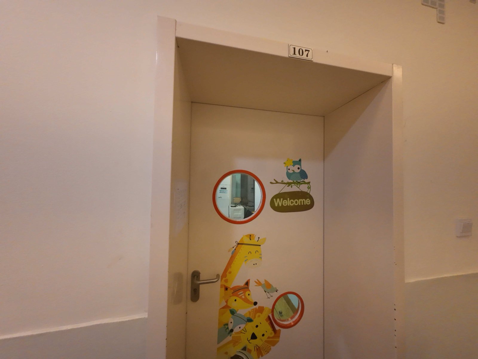 景象展示 7