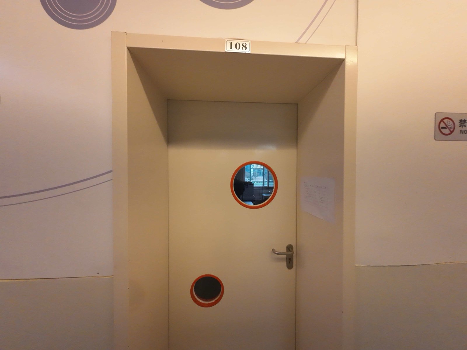 景象展示 1