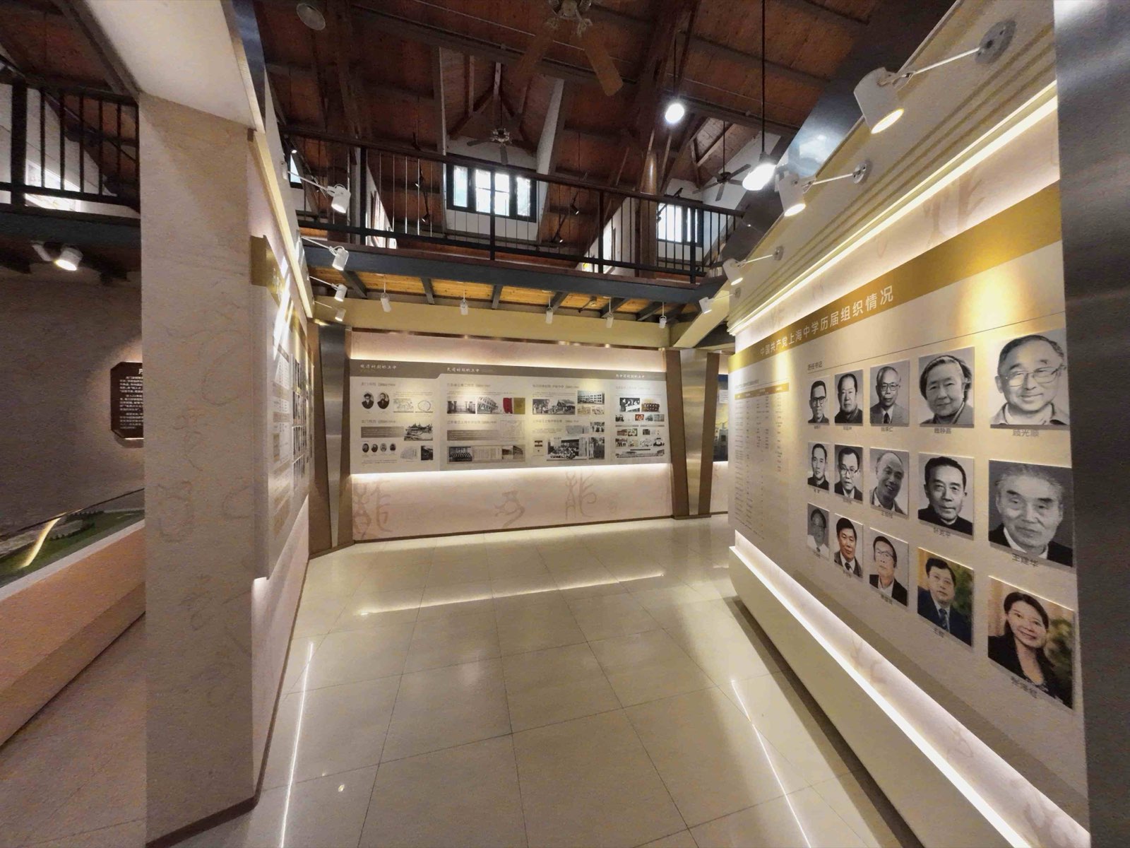 景象展示 1