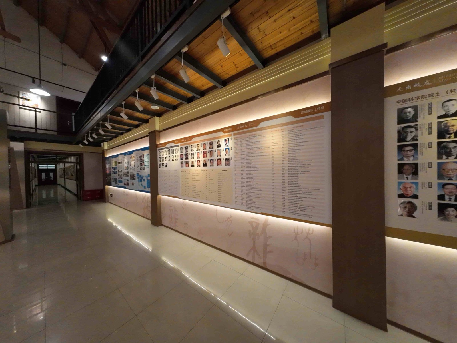 景象展示 2